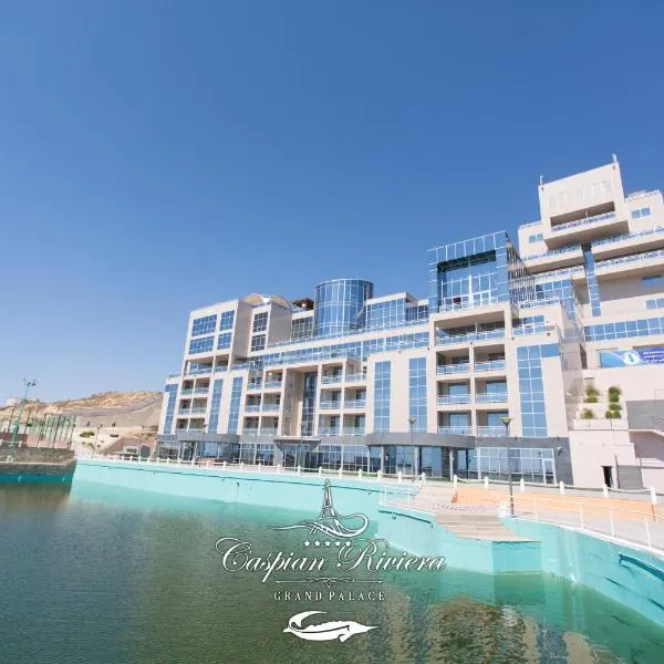 Caspian Riviera Grand Palace Hotel, hotel in Aktau