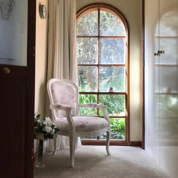 Helen's Homestead, ξενοδοχείο σε Enfield