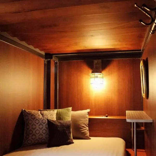 HARE-TABI SAUNA & INN Yokohama - ハレタビ -, hotel in Yokohama