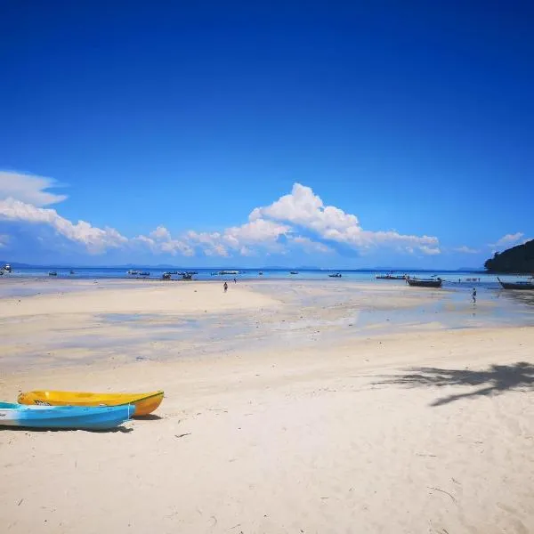 Phi Phi Ba Kao Bay Resort, hotel en Islas Phi Phi