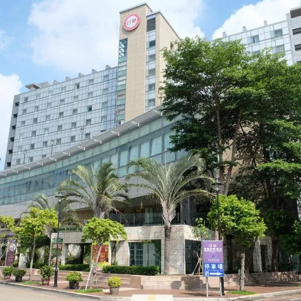 Evergreen Plaza Hotel - Tainan, hotel in Tainan
