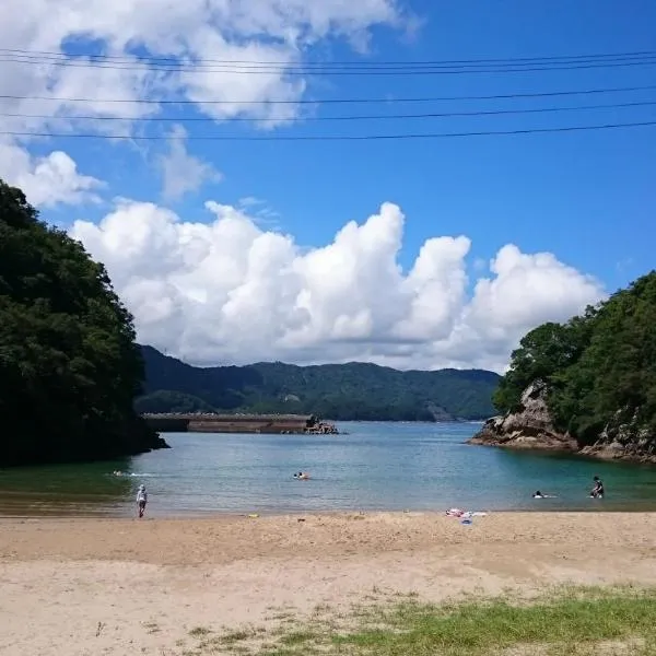 Pension Shishikui, hôtel à Shishikui