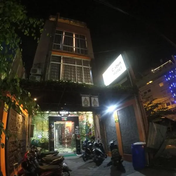 The Cabin Hotel Gandekan，位于日惹的酒店