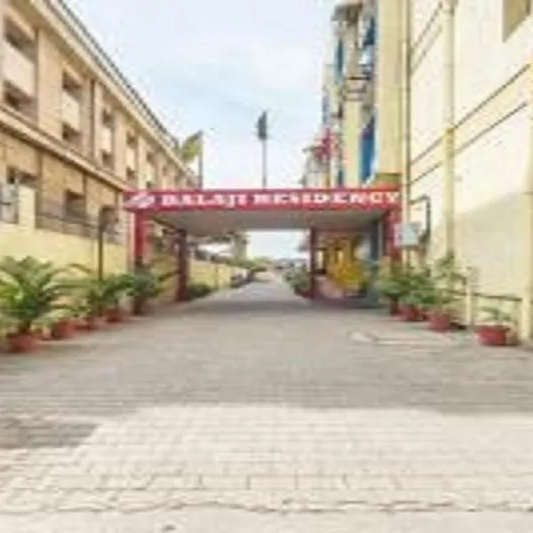 Balaji Residency, hotel in Chennai