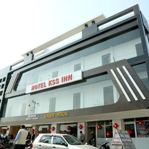 Hotel KSS Inn, hotel in Doiwāla