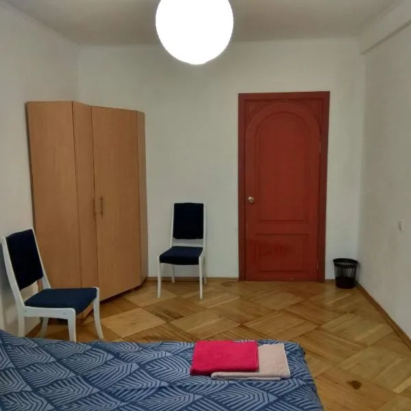 Alaska, hotel in Kyiv