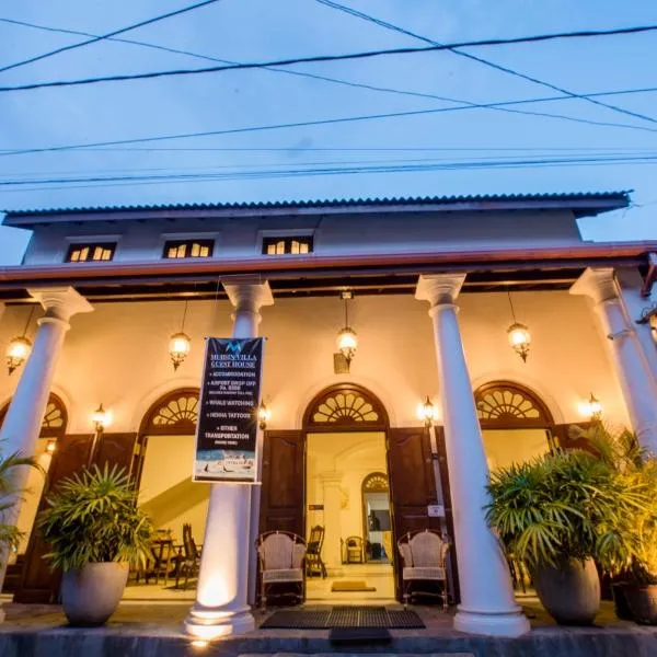 Muhsin Villa - Galle Fort，高爾的飯店