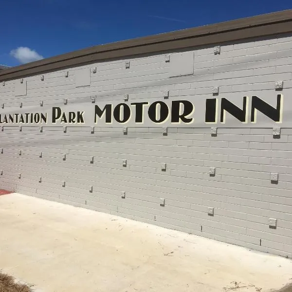 Plantation Park Motor Inn, hotel in Ayr