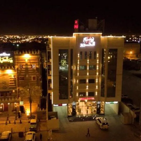 شقق الحرير للشقق المخدومة, hotel in Hafr Al Baten