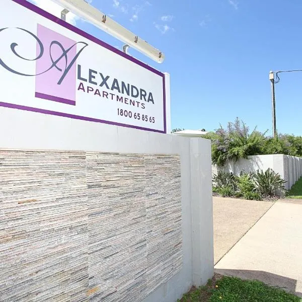 Alexandra Apartments, hotel in Bundaberg