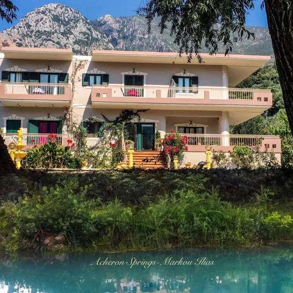 Acheron Springs-Markou Ilias, hotel en Gliki