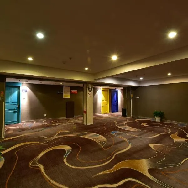 Jihao Selected Hotel، فندق في نينغبو