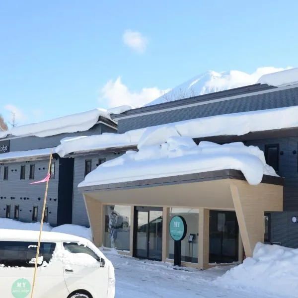 マイ エコロッジ、倶知安町のホテル