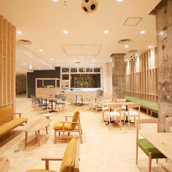 YUMORI ONSEN HOSTEL, Hotel in Fukushima