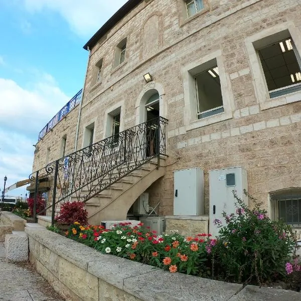 Haifa Hostel, hôtel à Haïfa