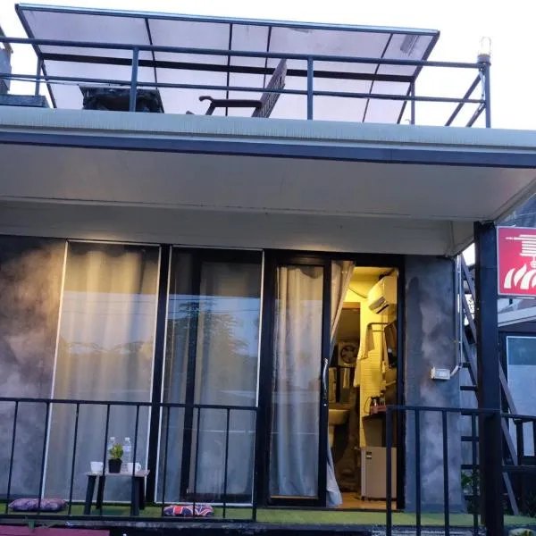 Sida Homemade, hotel en Chiang Khan