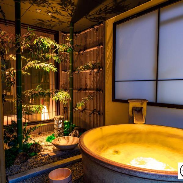 Konjaku-So Dotonbori Garden SPA Stay