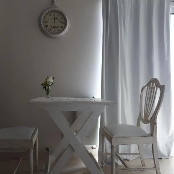 Altos del Sur, хотел в Санта Фе