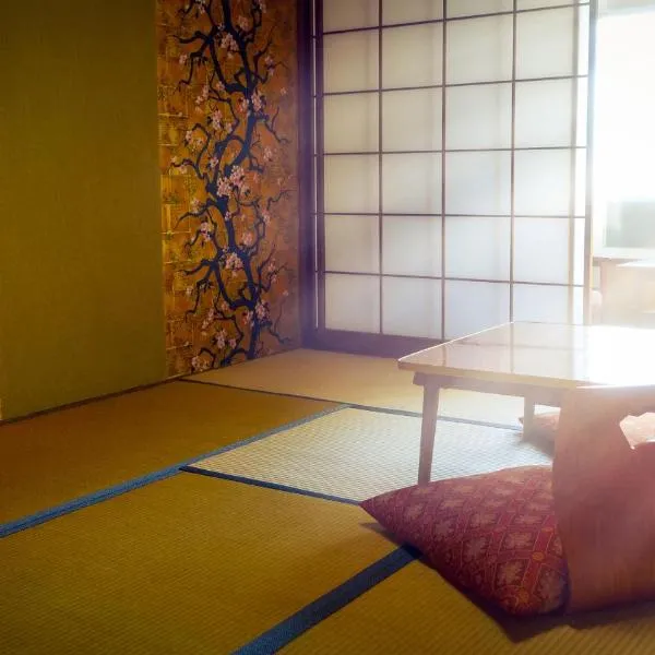 NOZARU ONSEN HOSTEL，位于山之内町的酒店