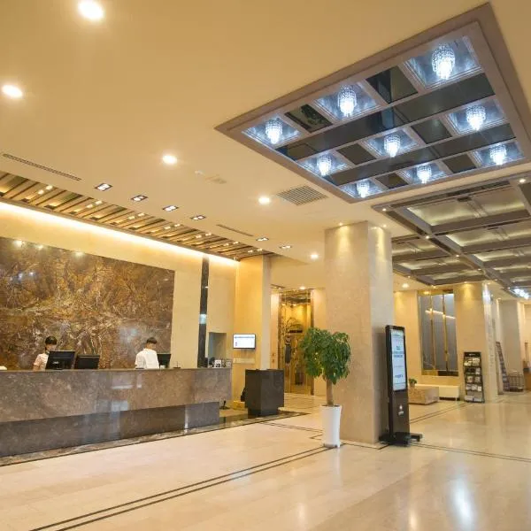 Hotel International Changwon, ξενοδοχείο σε Changwon