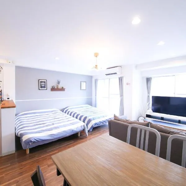 Guest House Re-worth Yabacho1 202, Hotel in Nagoya