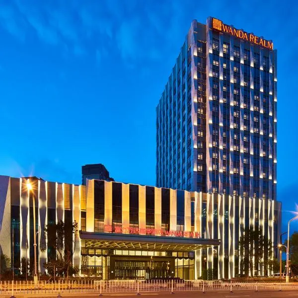 Wanda Realm Qiqihar, hotel ve městě Čchi-čchi-cha-er