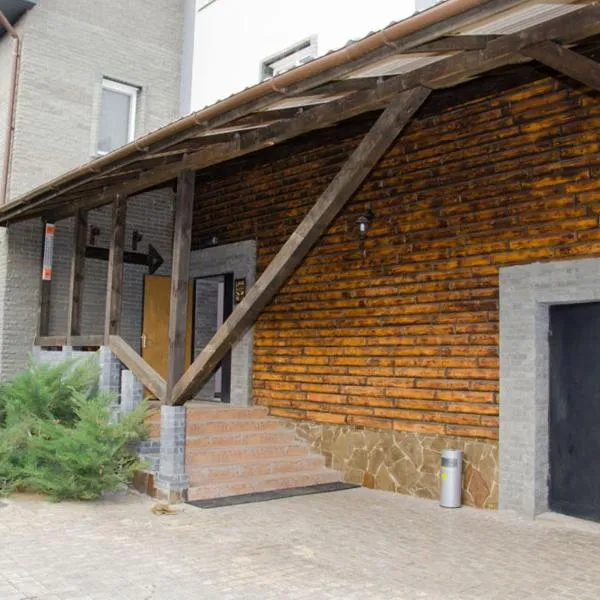 Na Bukovinskoy Guest House, hotel v destinaci Charkov