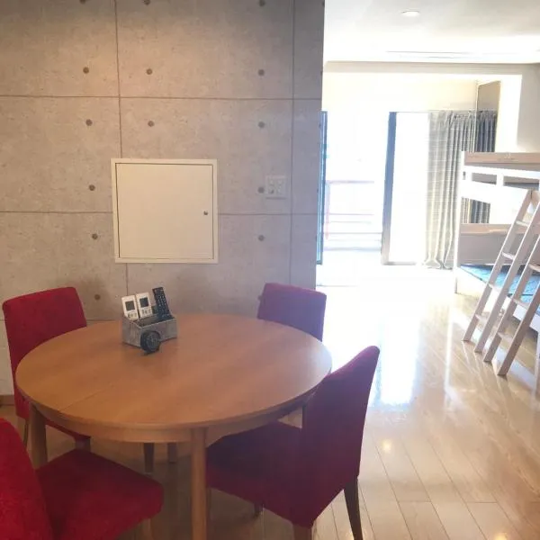 Motomachi Flat, hotel en Fukuyama