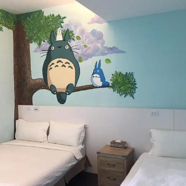 Light Blue Hostel, hôtel à Hengchun Old Town