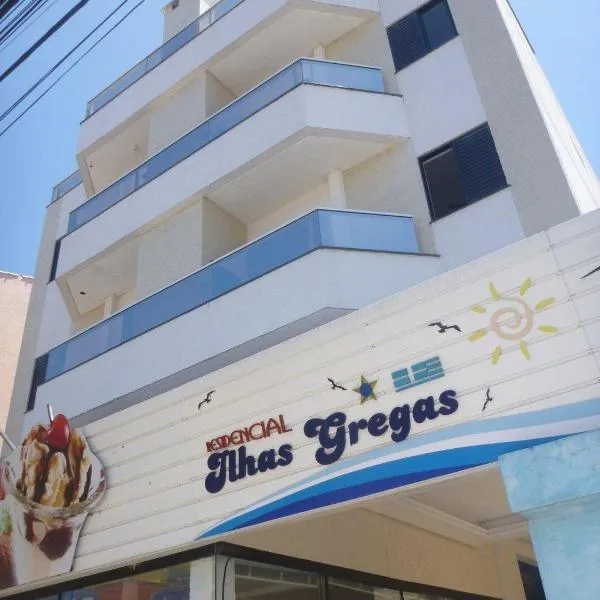Pousada Ilhas Gregas, hotel in Florianópolis