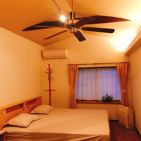 HimawariRyokanひまわり旅館, hotel v destinaci Okajama