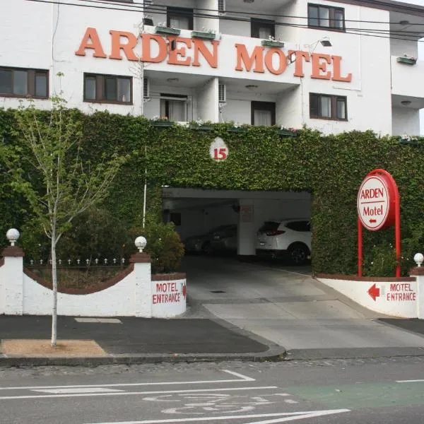 Arden Motel，位于墨尔本的酒店