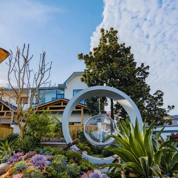 Zhangjiajie Su Xin Resort Inn -Airport Resort-Free pick-up，位于张家界的酒店