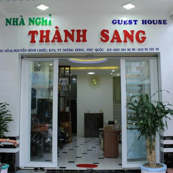 Thanh Sang Guesthouse, hotel in Phú Quốc