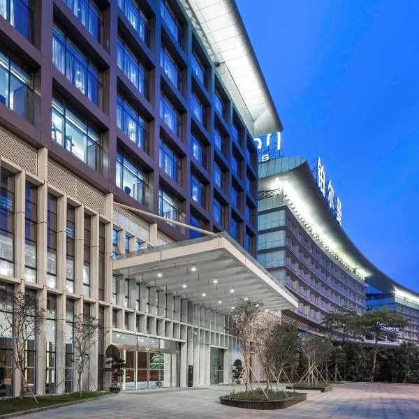 Pullman Guangzhou Baiyun Airport - Free Shuttle Bus & Official Registration Agency during Canton Fair, hotel in Guangzhou