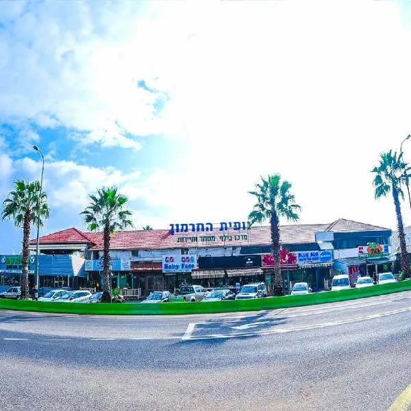 נופש גלילי קסום, מלון בקריית שמונה