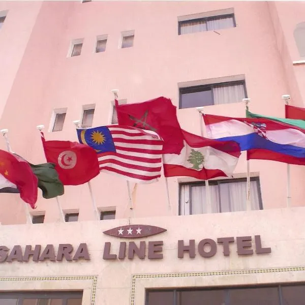 Sahara Line Hotel, Hotel in El Aaiún