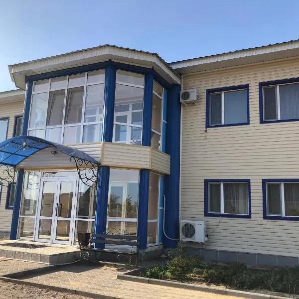 Mini-Hotel Tulpar, hotel v destinaci Qarghaly