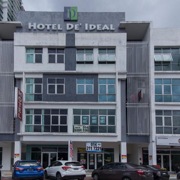 Fumah Hotel Jalan Kuching, Куала-Лумпур