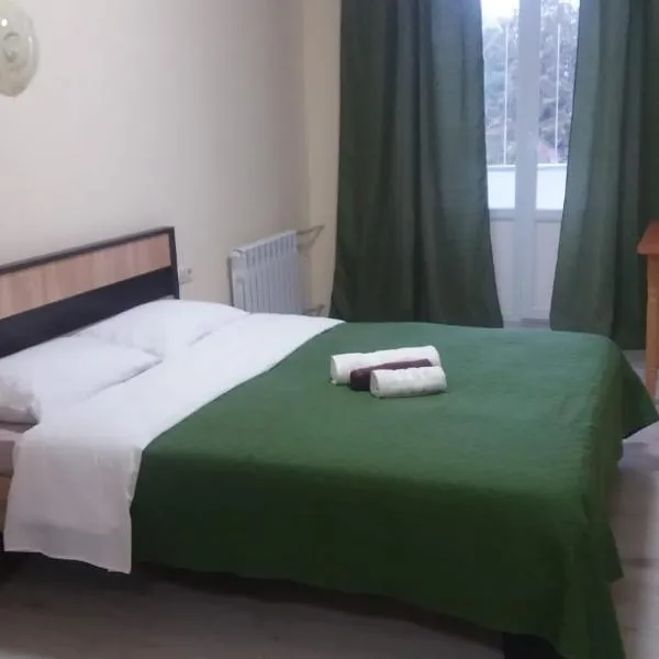 Central Studio, hôtel à Ternopil