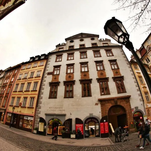 Hostel HOMEr - Old Town Square，位于布拉格的酒店