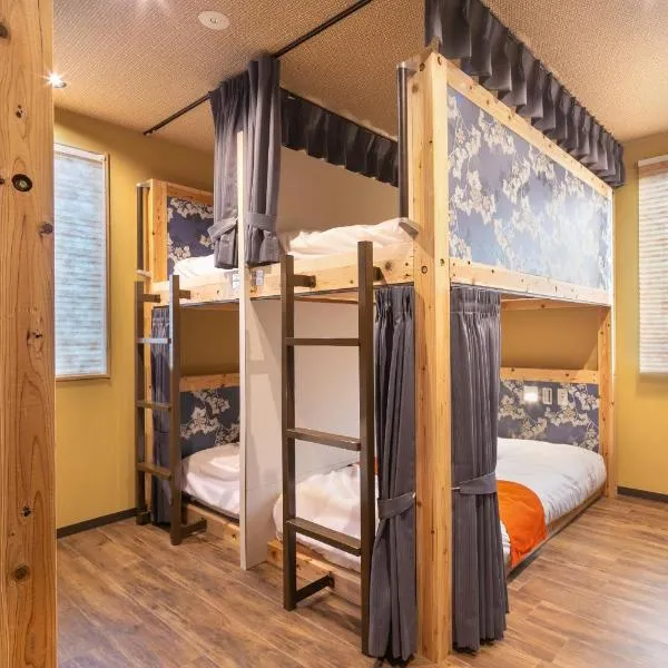 IKIDANE Cozy Hotel Haneda Airport, hotel en Tokio