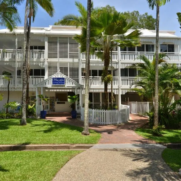 The White House Port Douglas, хотел в Порт Дъглас