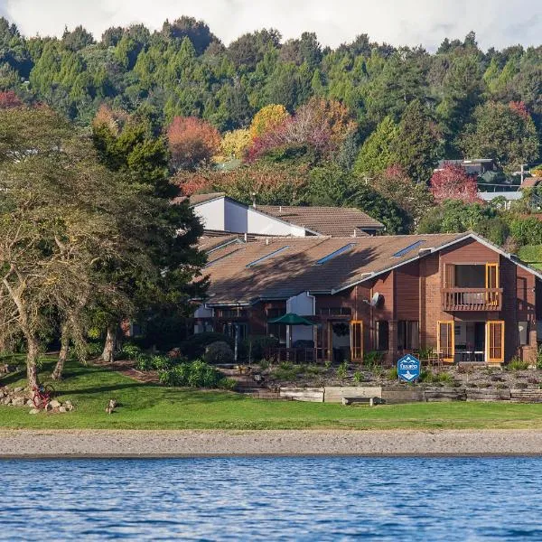 Cascades Lakefront Motel, Hotel in Taupo
