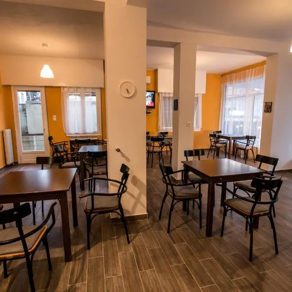 The Holy Rock - Hostel at meteora, hotel in Kalabaka