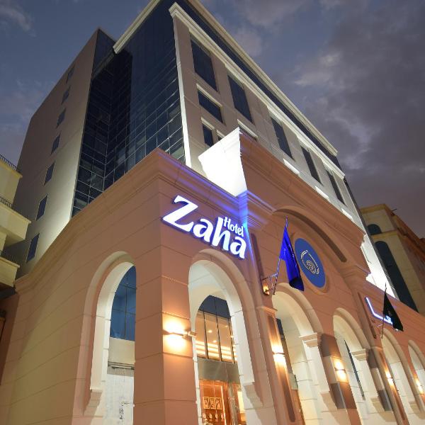 Zaha Al Munawara Hotel