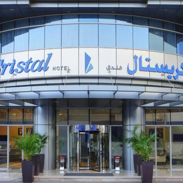 Cristal Hotel Abu Dhabi, hotel in Abu Dhabi