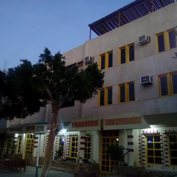 Pharaohs Hotel, hotel in Luxor