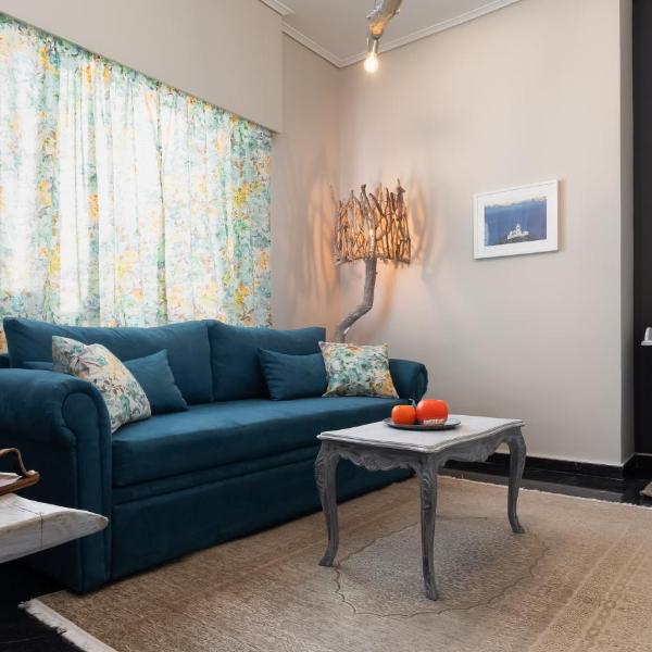 Athens Flower Apartment, Athen
