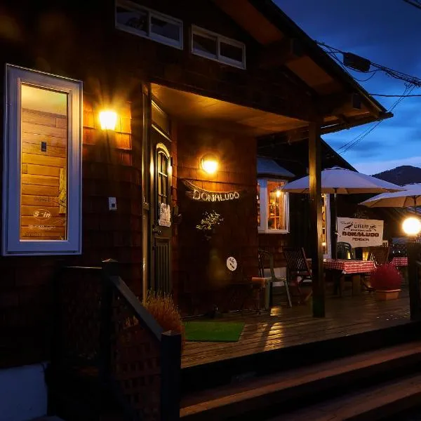 Lake village donaludo Pension, hotel em Kitashiobara